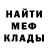 Метадон VHQ polinwi4ka _