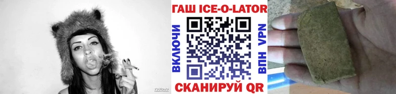 ГАШ гарик Ветлуга