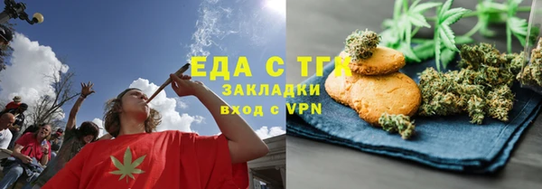 прущие грибы Алексин