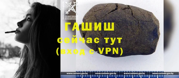 марихуана Алексеевка