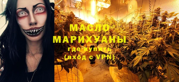 марихуана Алексеевка