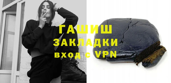 прущие грибы Алексин