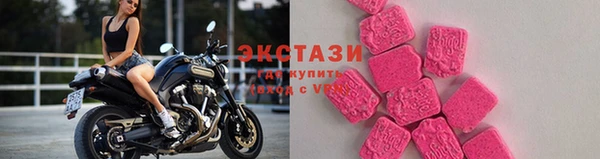 марихуана Алексеевка