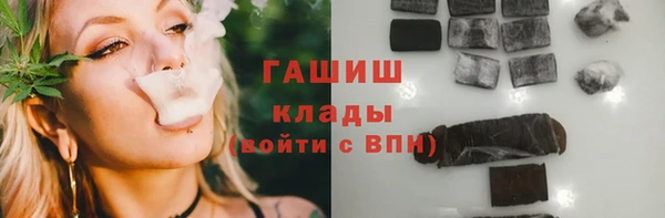 прущие грибы Алексин