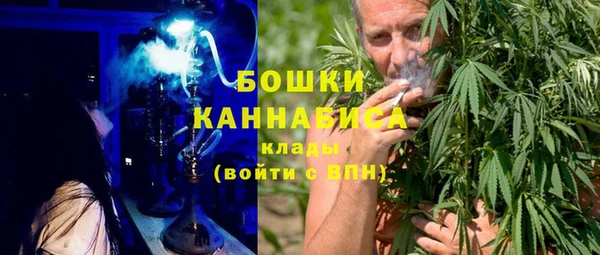 марихуана Алексеевка