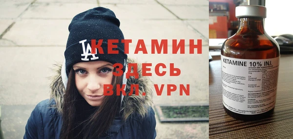 меф VHQ Алзамай