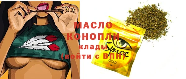 меф VHQ Алзамай