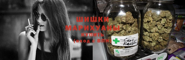 марихуана Алексеевка