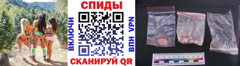 МЕТАМФЕТАМИН витя  купить наркотик  площадка наркотические препараты  Ветлуга 